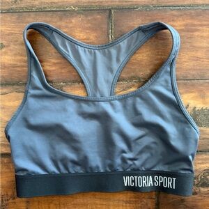Victoria's Secret Gray Sports Bra With Black Band